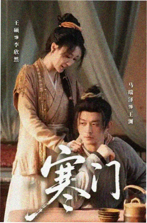 艾克斯奥特曼免费观看全集 第1季
