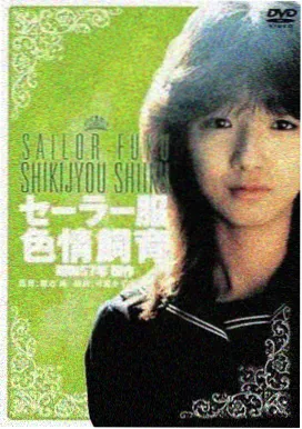 奥特曼系列 免费观看